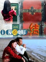 私人教师的秘书